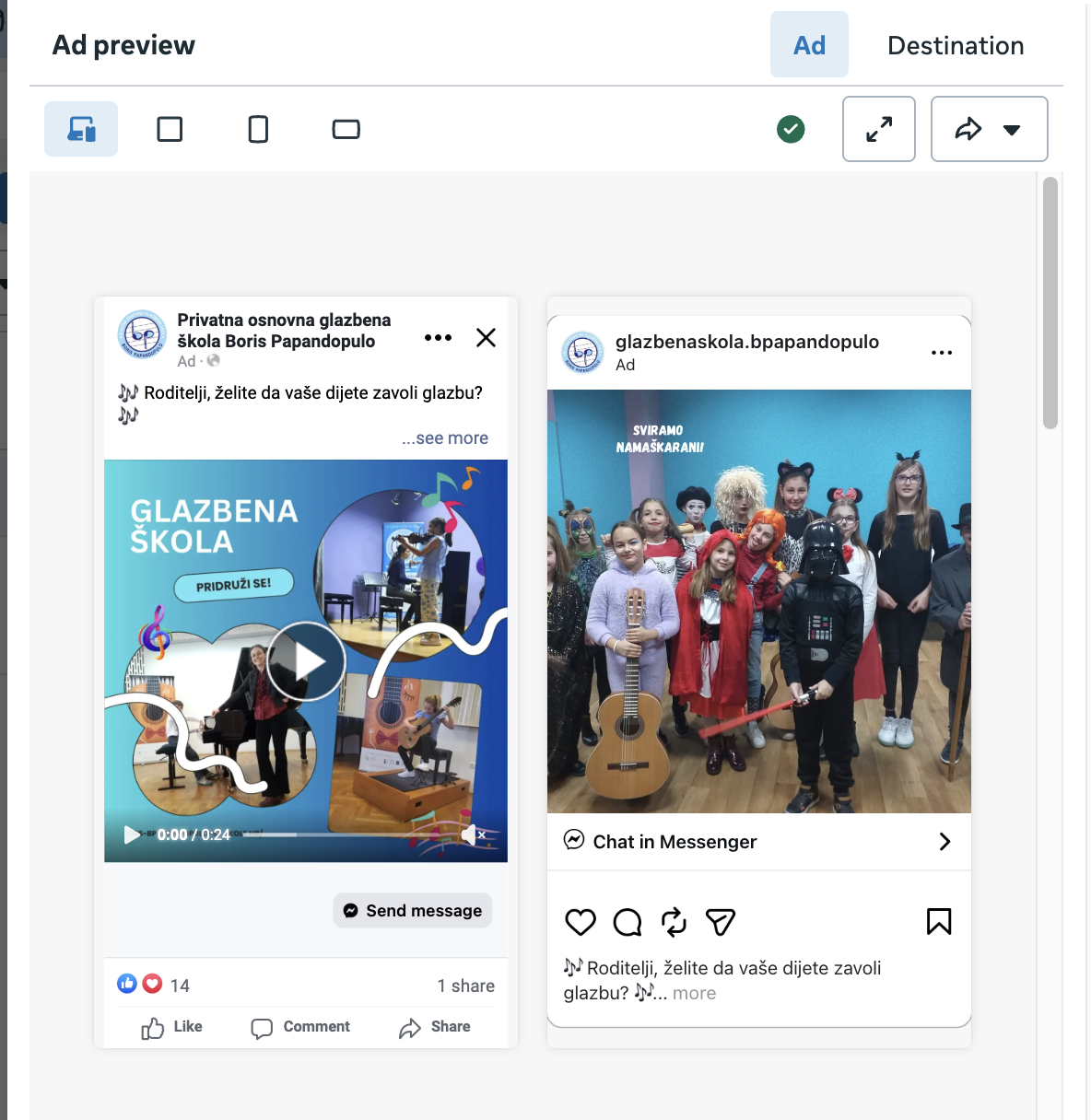 Meta oglas Glazbene škole Boris Papandopulo